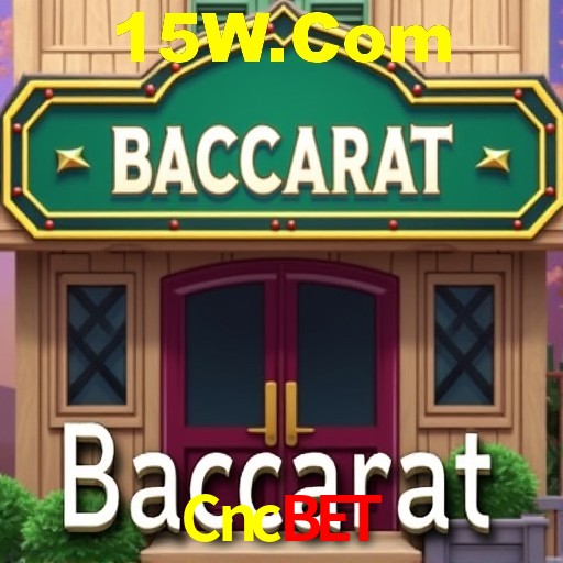 Interface Premium Cncbet